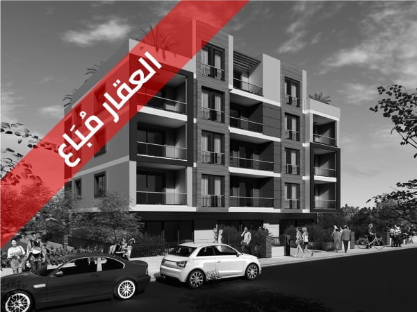 شقق رخيصة للبيع في بورصة تركيا