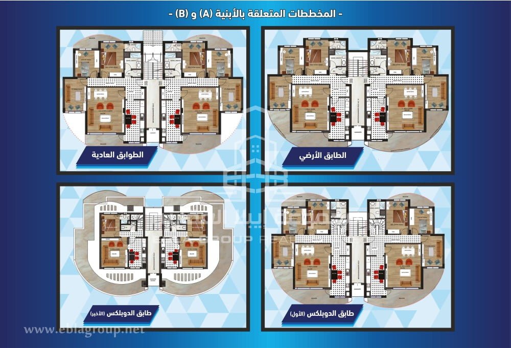 شقق للبيع في مودانيا