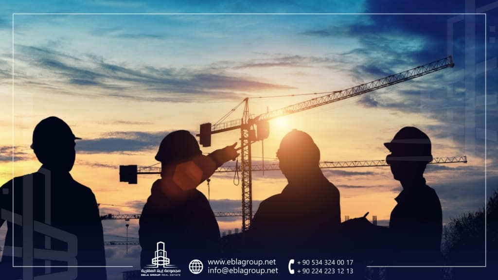 إدارة الممتلكات العقارية في بورصة تركيا 2025