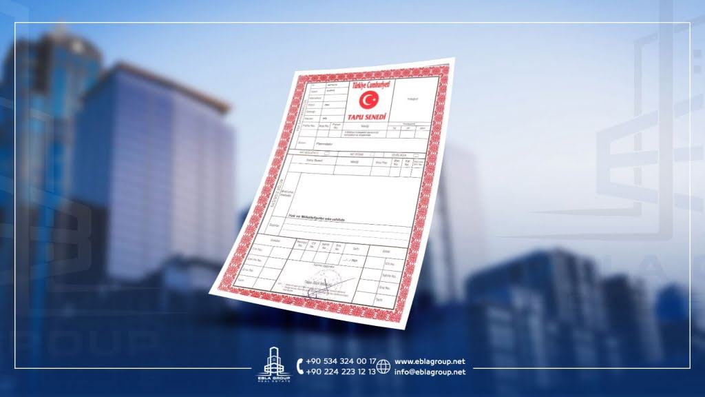 تاپو در ترکیه
