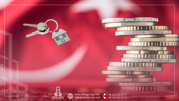 الاستثمار العقاري في بورصة