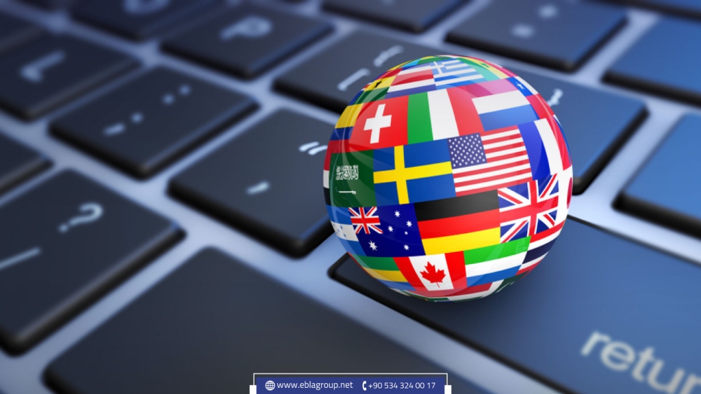 تأسيس شركة في تركيا