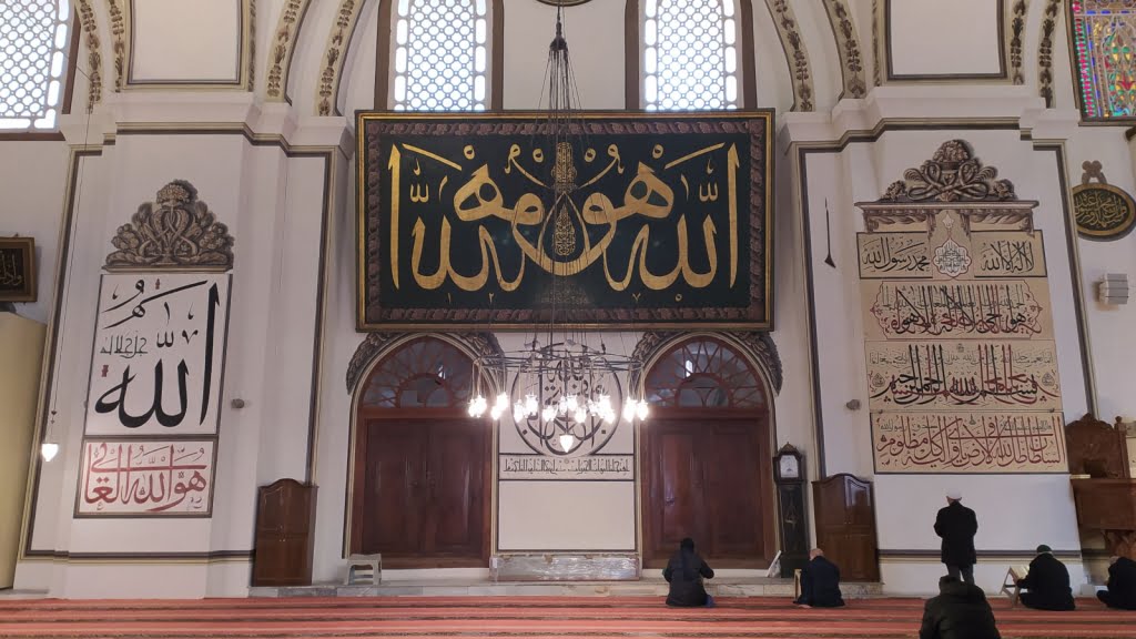 ulu cami