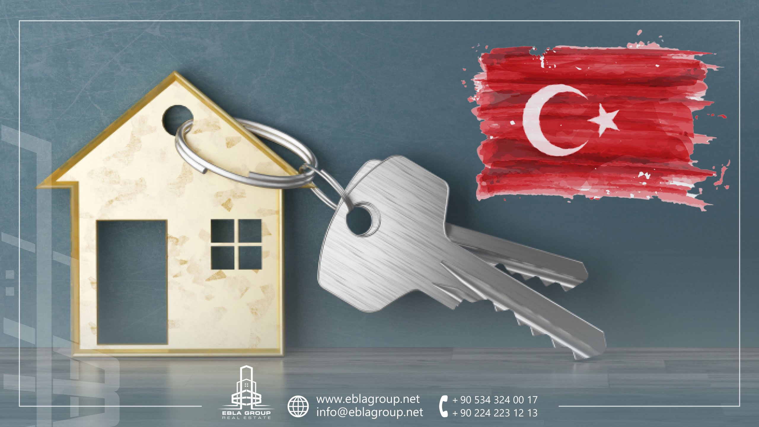 التملك العقاري في تركيا