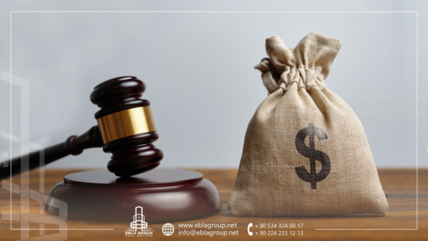 قانون الميراث في تركيا