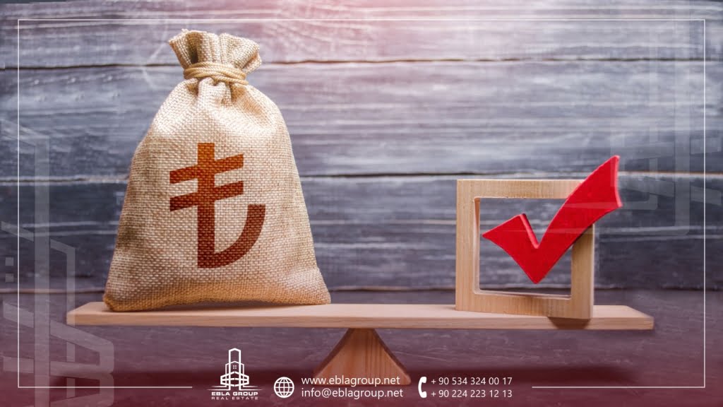 الاستثمار في تركيا