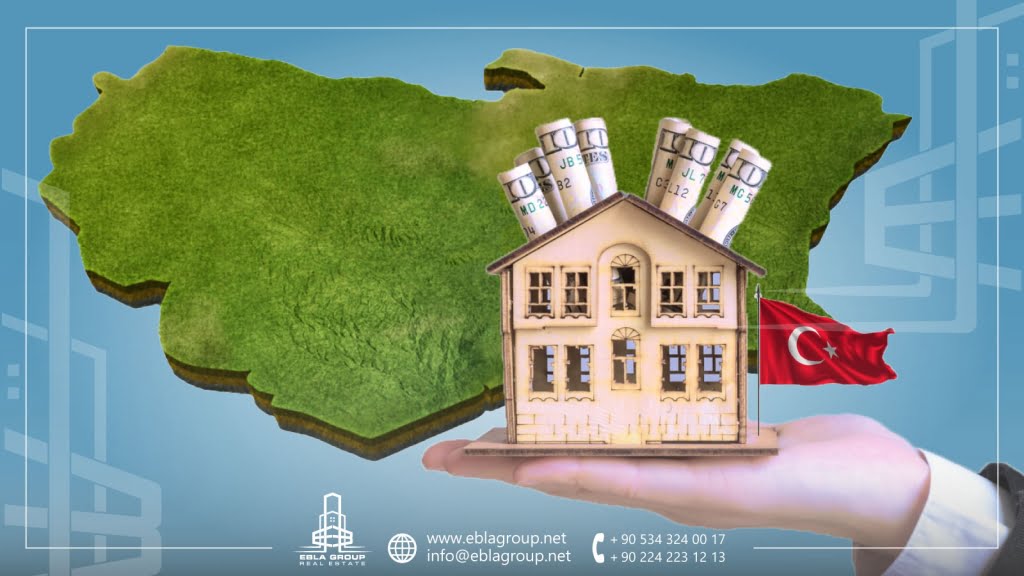 الاستثمار العقاري في بورصا