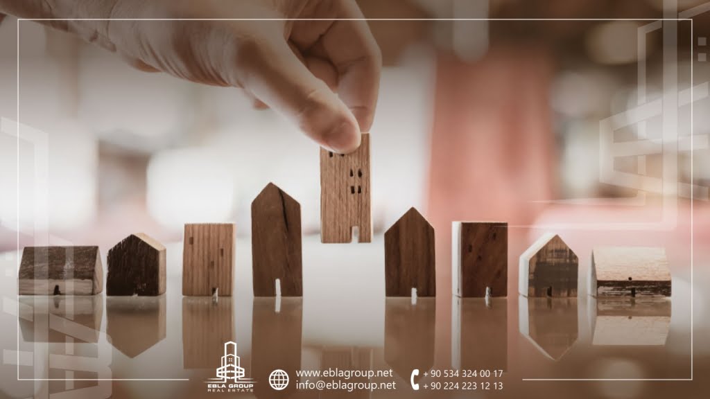 اختيار منزل في بورصة