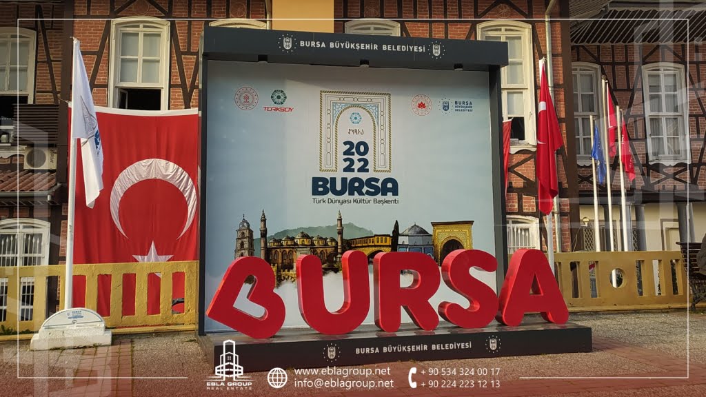 بورصة عاصمة الثقافة التركية