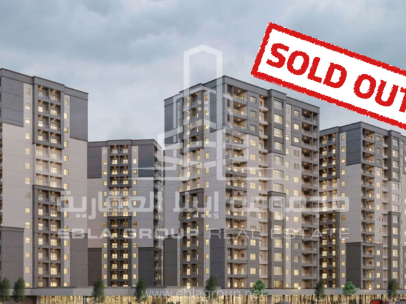 شقق رخيصة في عثمان غازي بورصة