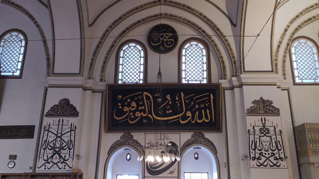 أولو جامع بورصة