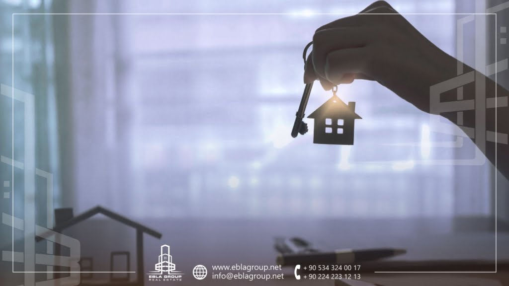 التملك في مركز بورصة