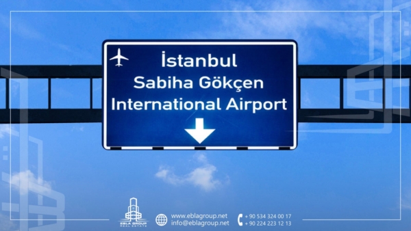 الذهاب لمطار صبيحة من بورصة