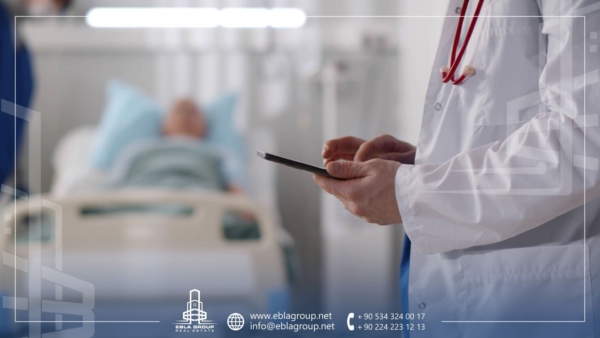 الصحة في مدينة بورصة 2025