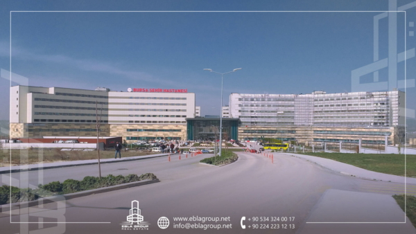 المشافي في مدينة بورصة