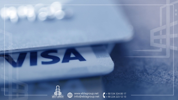 فتح حساب بنكي في تركيا