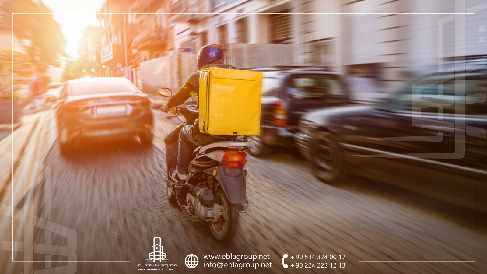 خدمات توصيل عبر الانترنت في تركيا