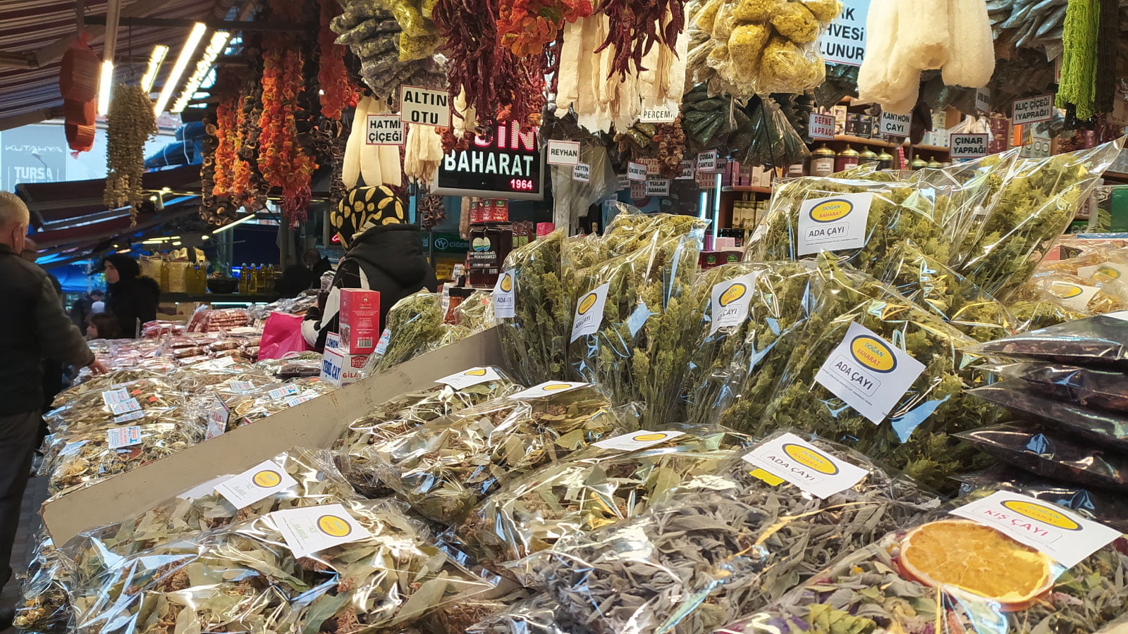 بازار كايهان Kayhan Çarşısı