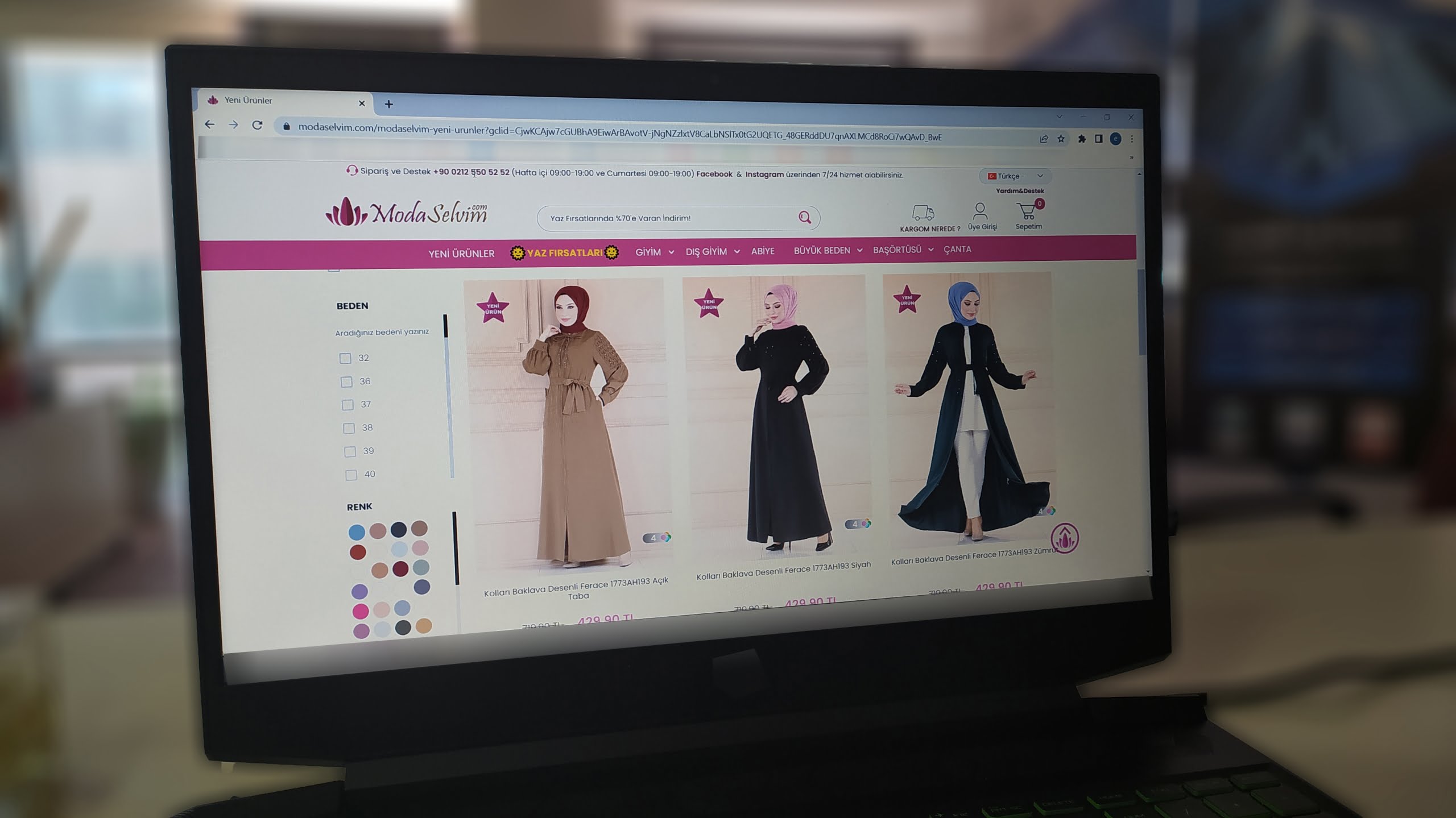 موضة سيلفيم لألبسة المحجبات Moda Selvim