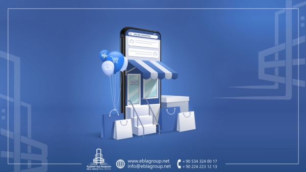 أفضل تطبيقات التسوق الإلكتروني في تركيا