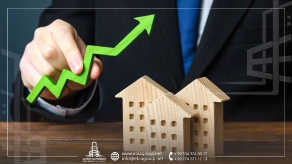 الاستثمار العقاري في تركيا
