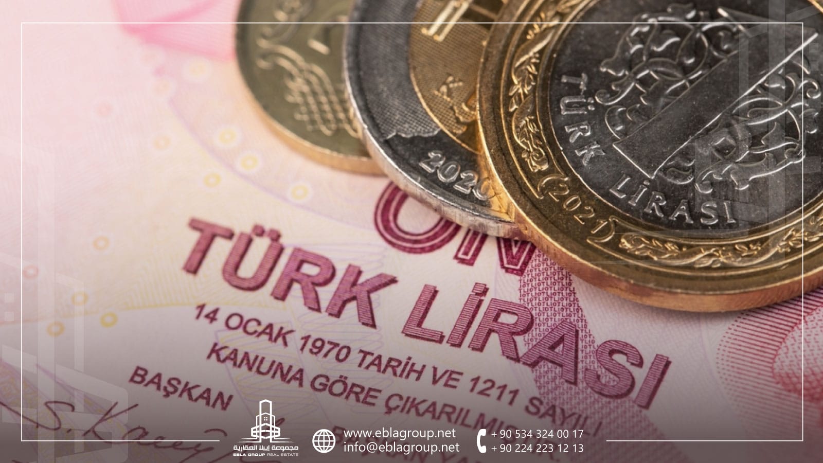 قوة العملة التركية مقابل الدولار وتاريخ العملة التركية