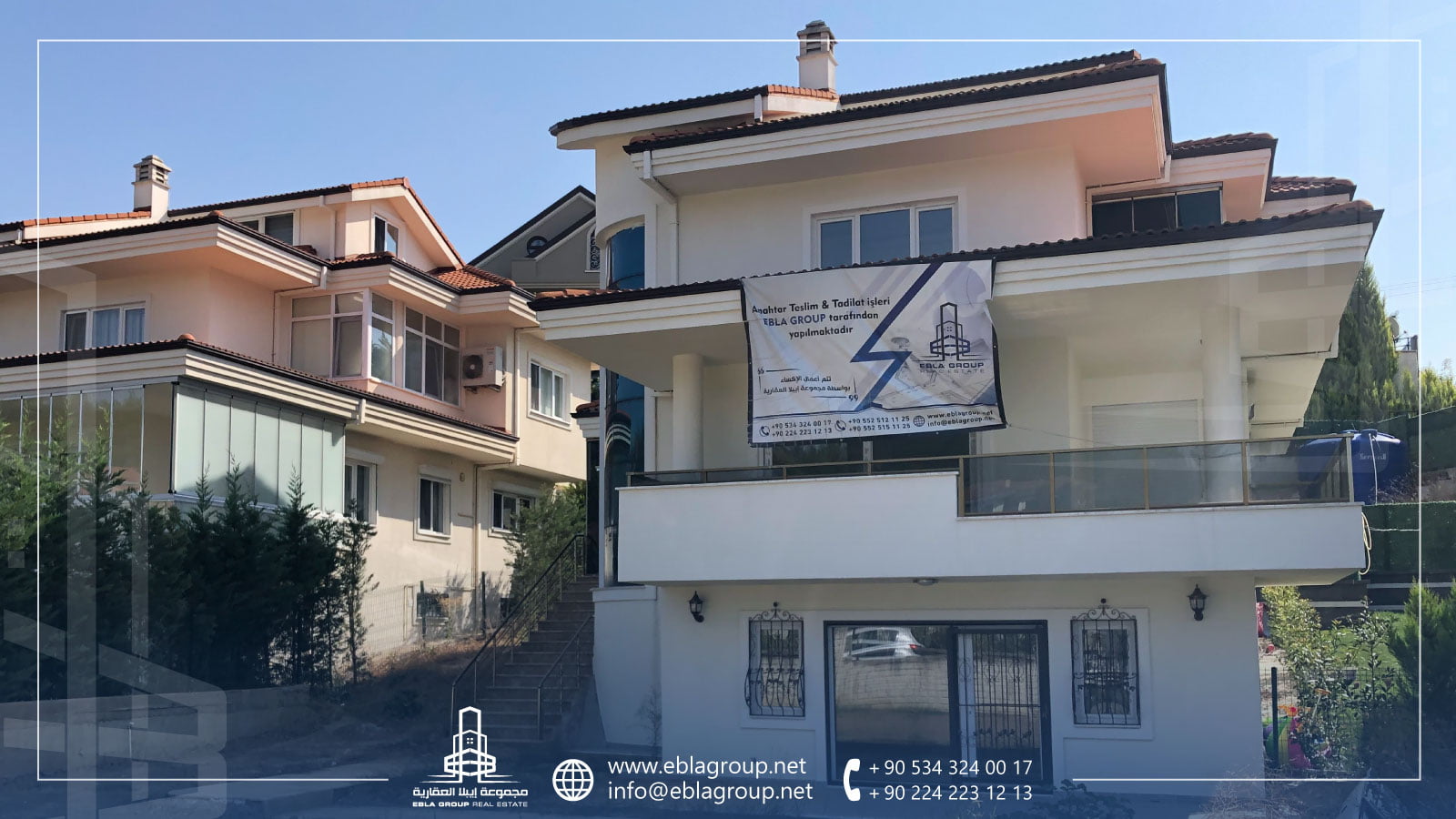 إكساء فيلا في بورصة