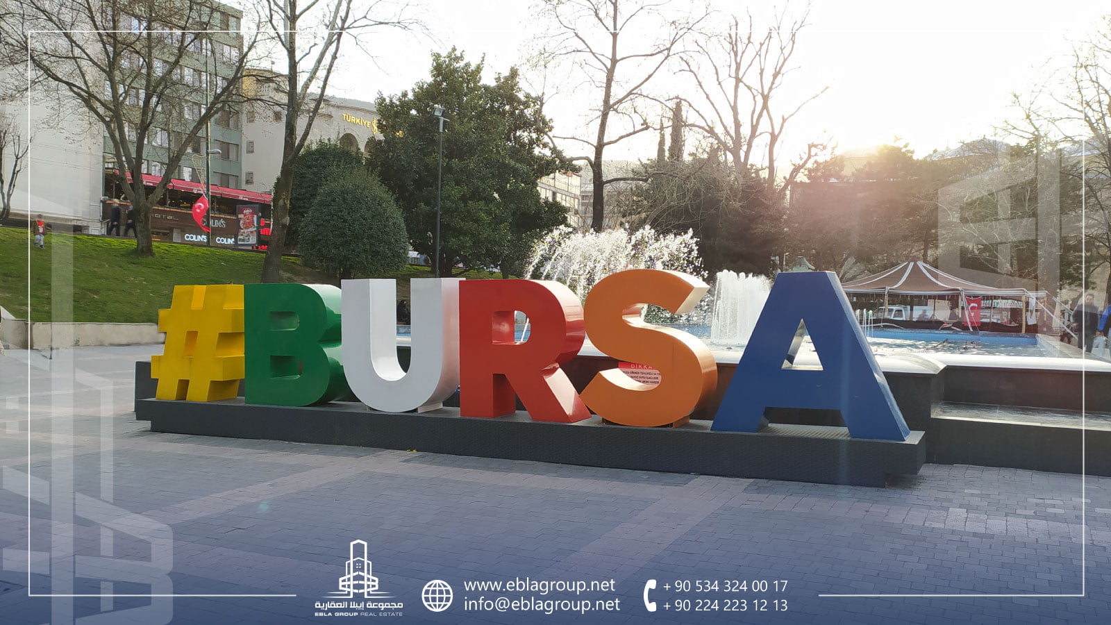 حقائق ومعلومات عن بورصة