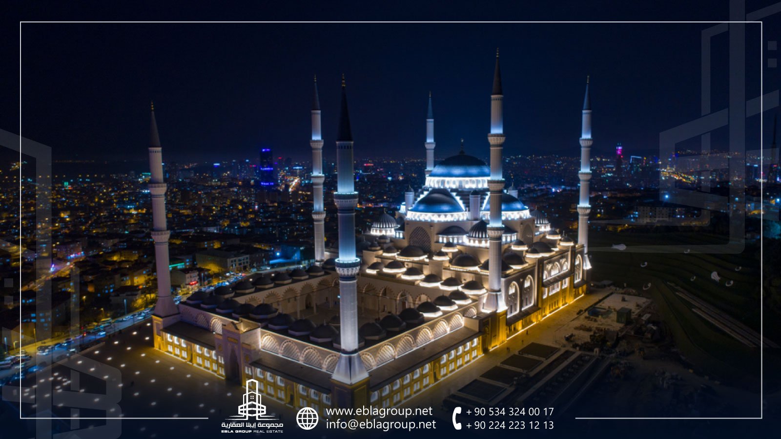 مسجد تشاملجا في اسطنبول