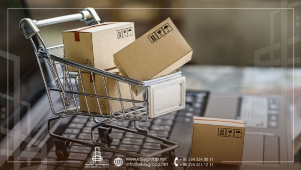 أشهر مواقع بيع وشراء المستعمل في تركيا