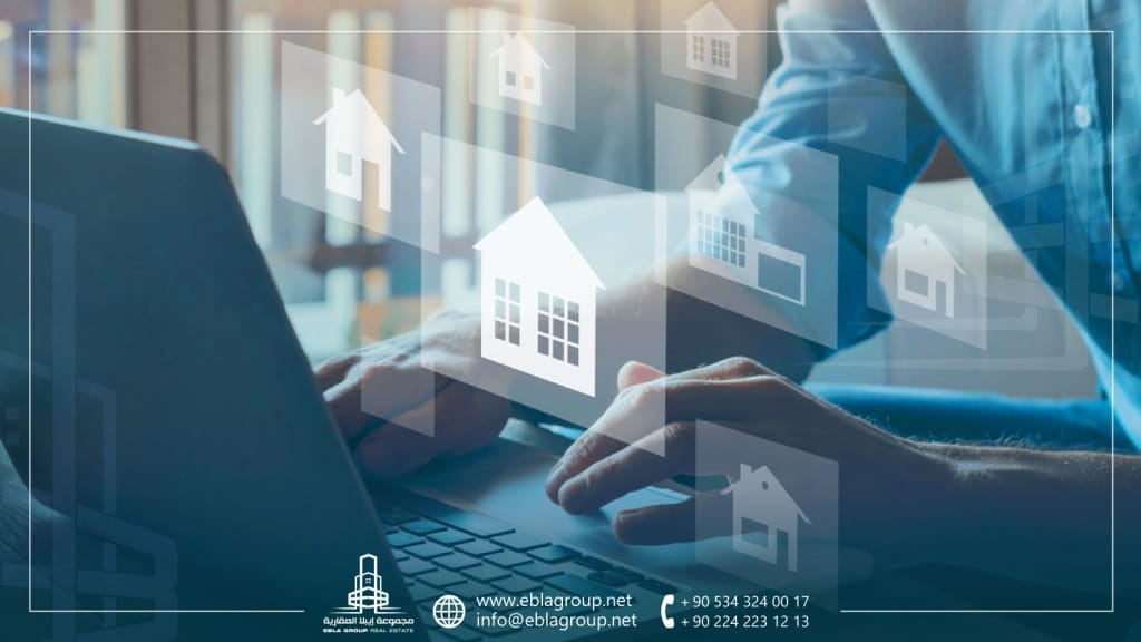 إدارة الأملاك العقارية بورصة