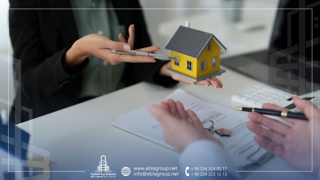 التسويق العقاري في بورصة