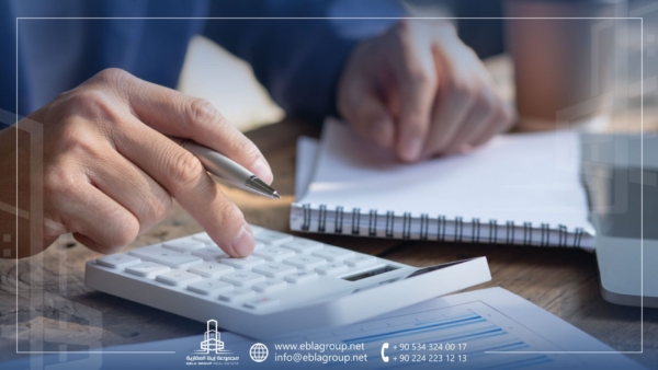 تكاليف المعيشة في بورصة