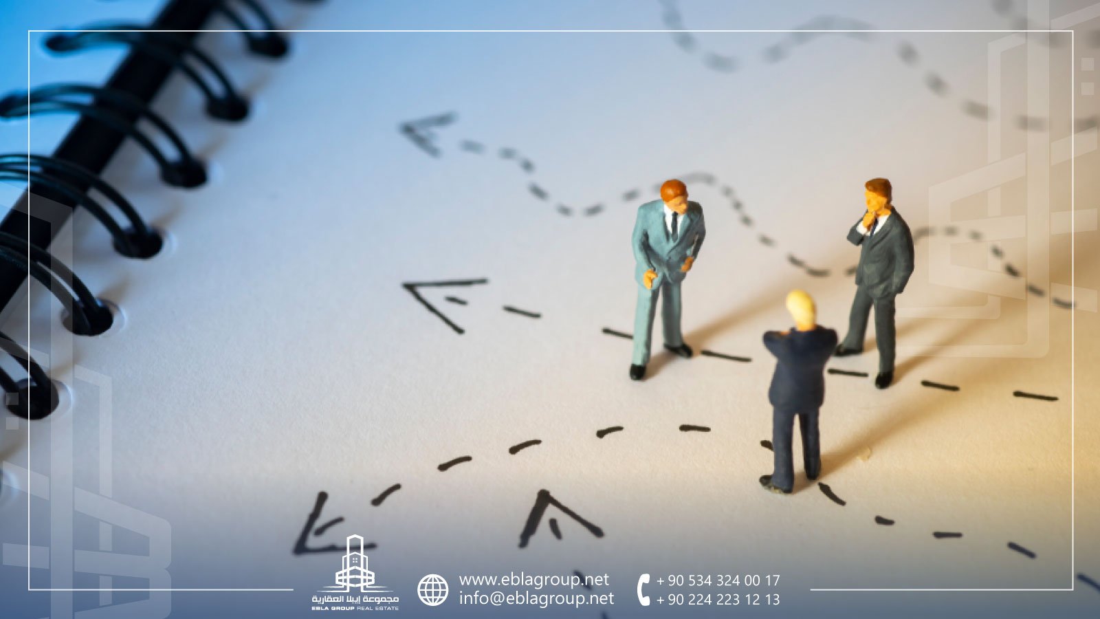 نصائح للأجانب في تركيا