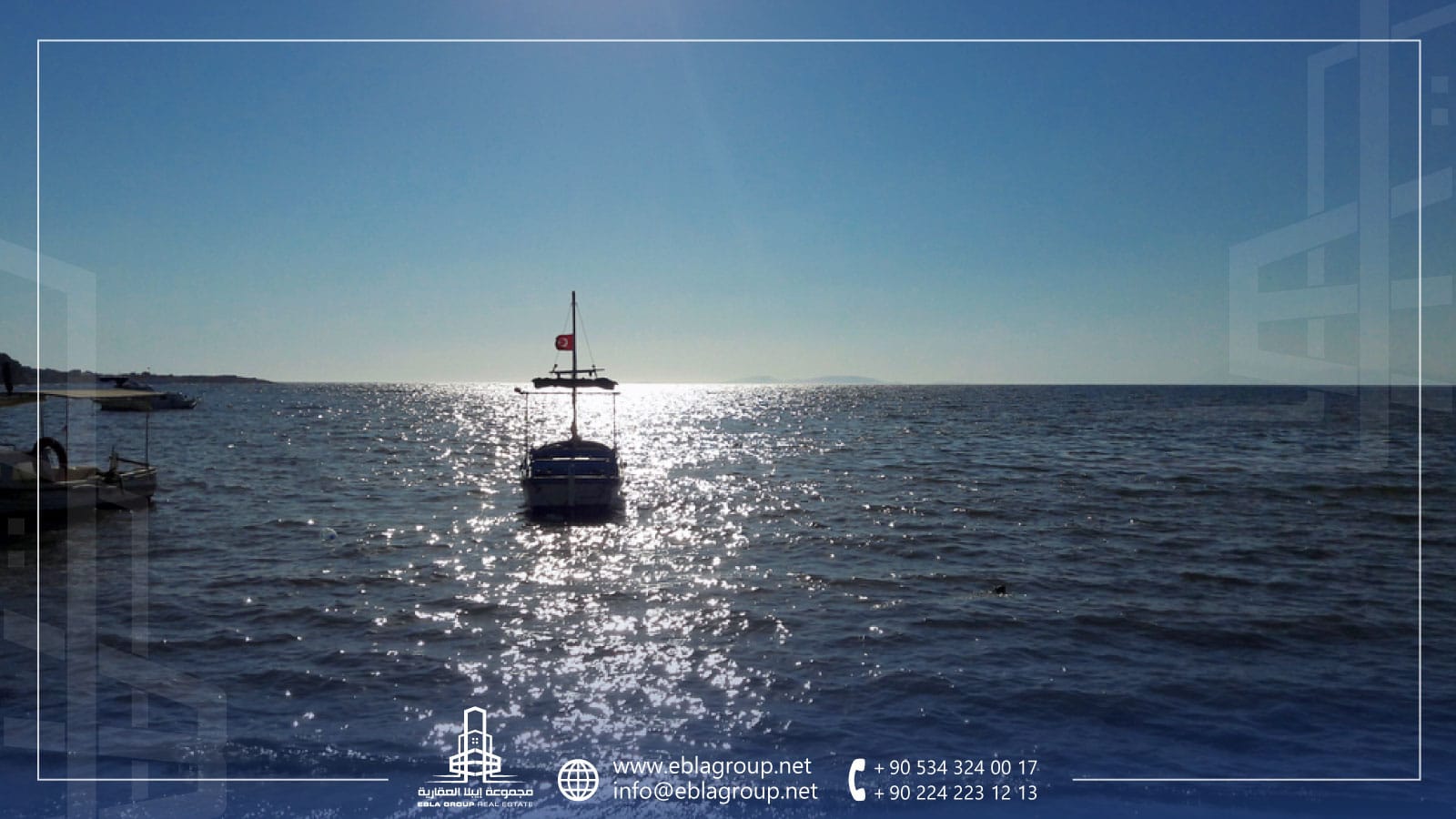 مدينة بورصة في الصيف