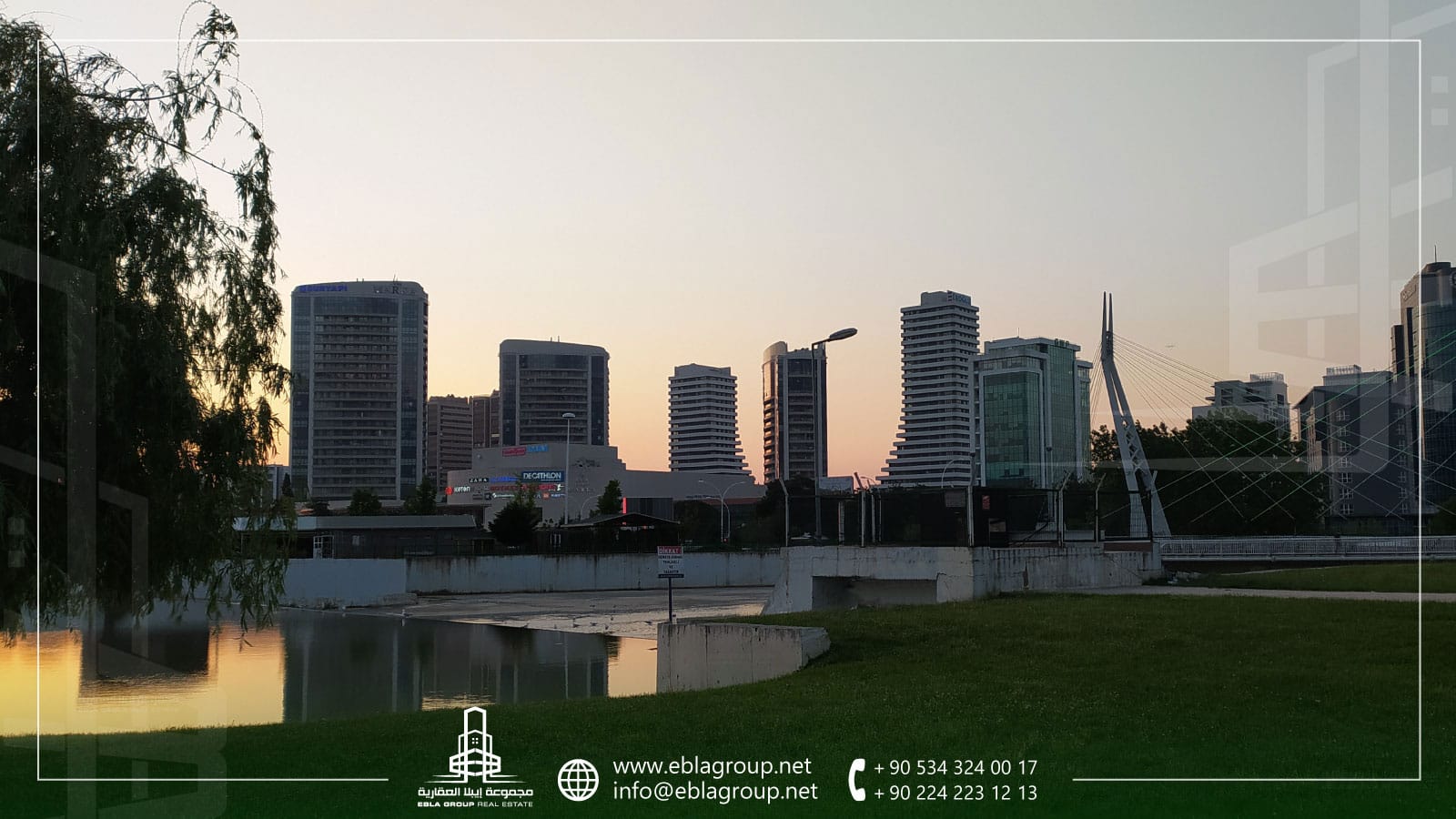 العقارات في بورصة