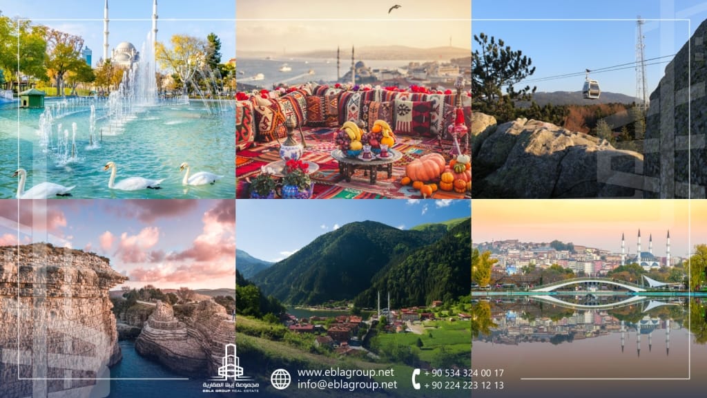 أهم المدن التركية للاقامة والاستقرار