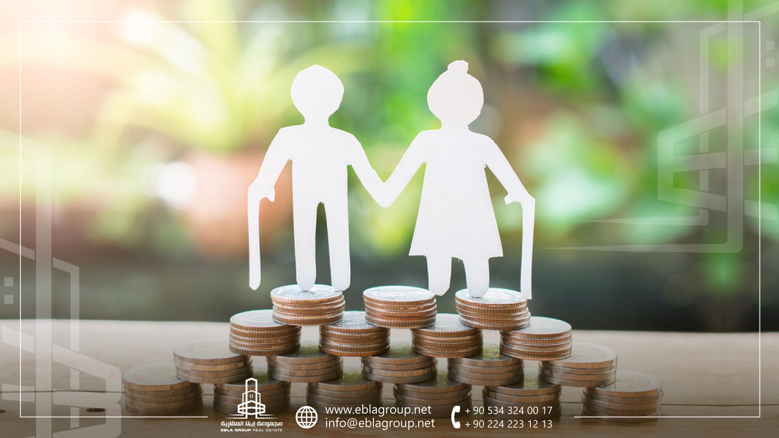 مدينة المتقاعدين في تركيا