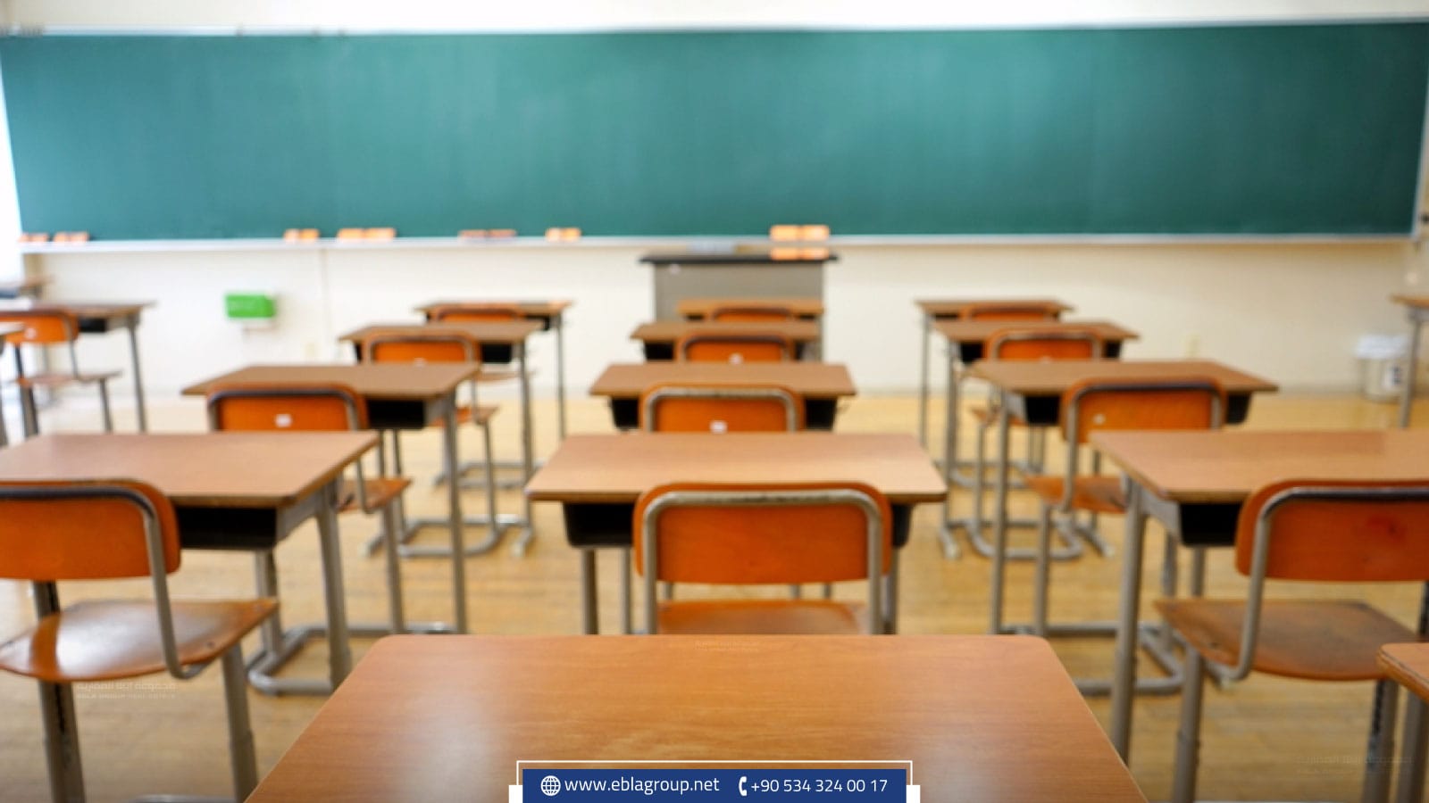 المدارس الخاصة في تركيا