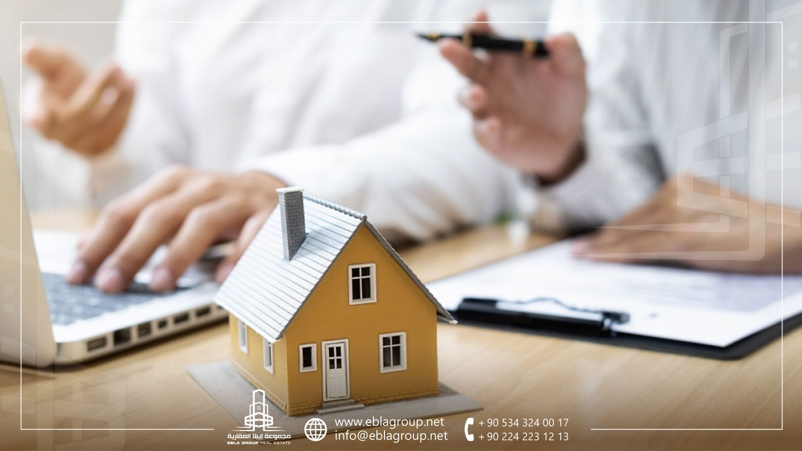 نصائح للاستثمار العقاري في تركيا