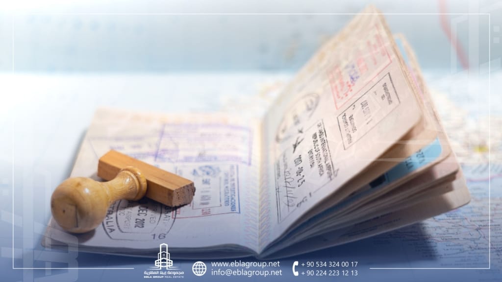 مخالفة الفيزا في تركيا