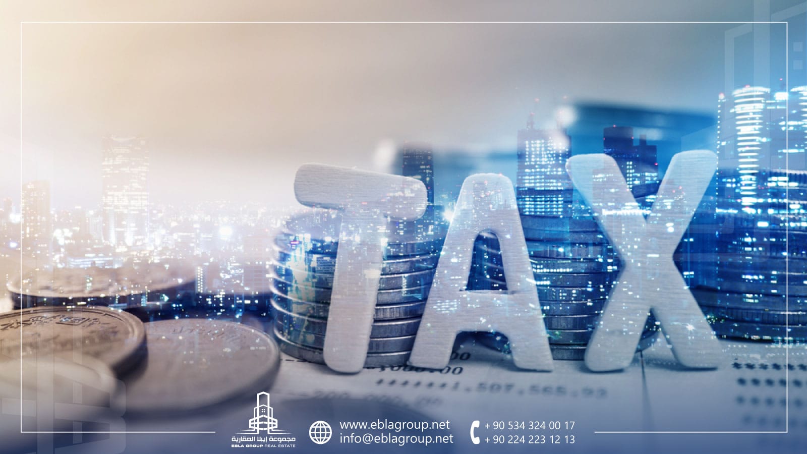 الضرائب العقارية في تركيا