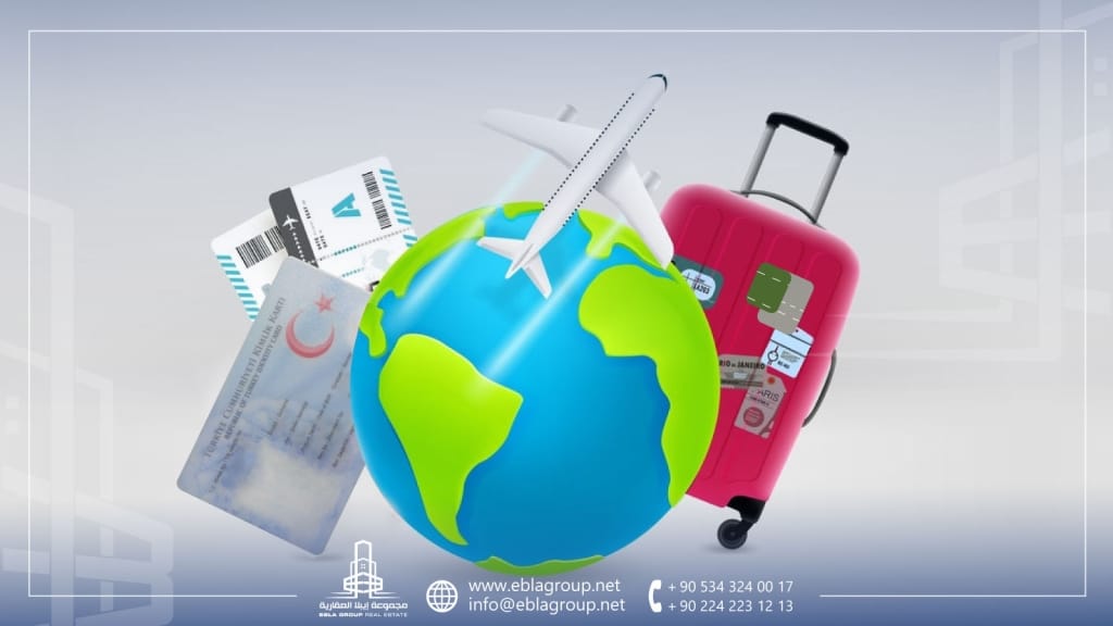 الهوية التركية