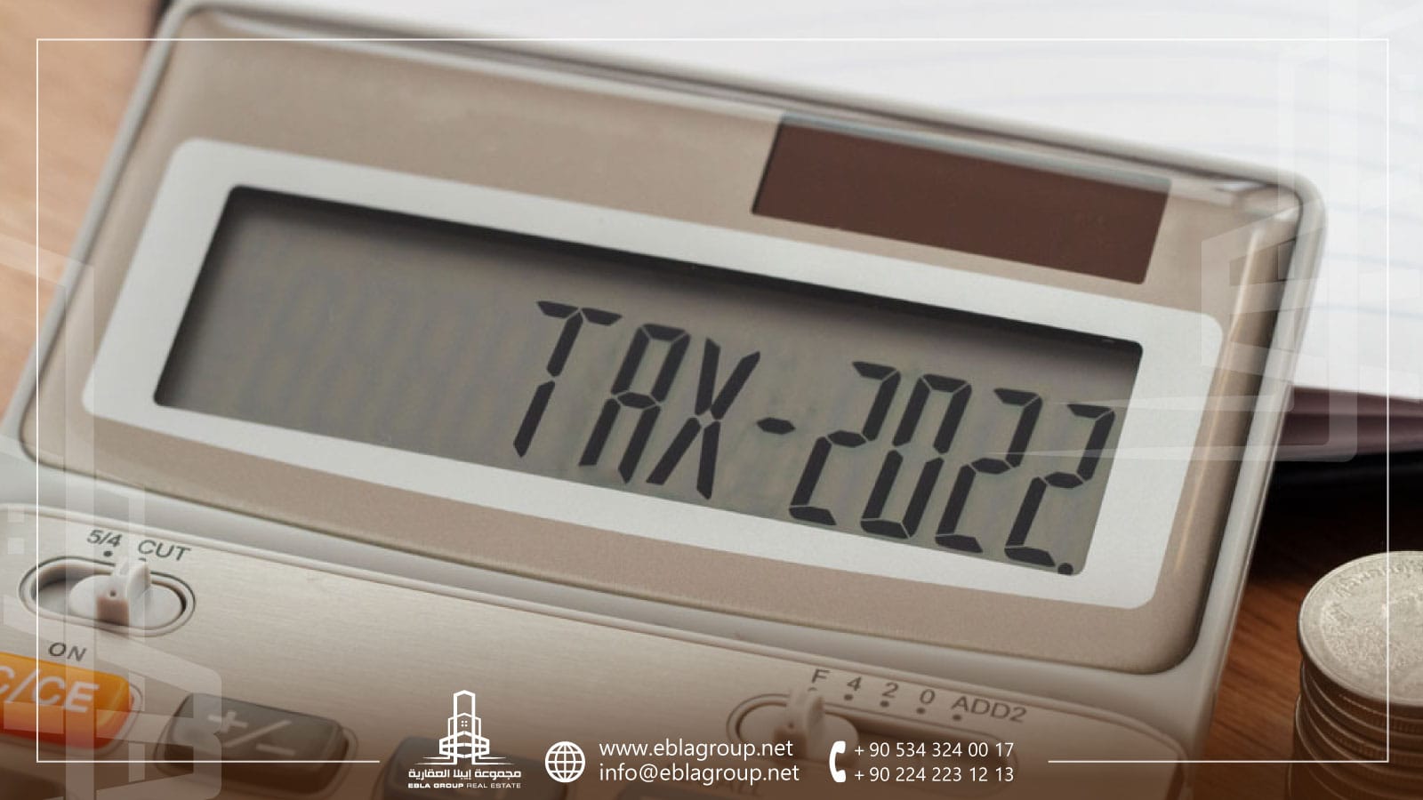 ضرائب العقارات في تركيا