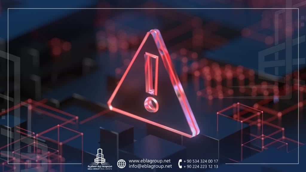 شراء بيت في تركيا