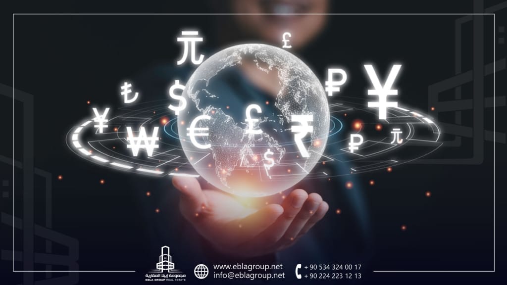 تصريف العملات في تركيا