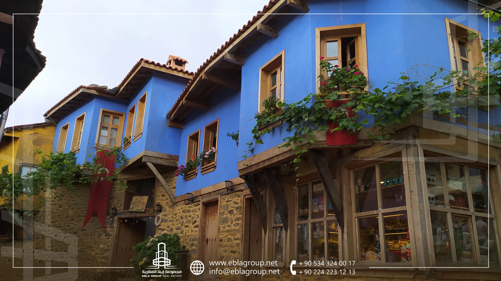 مدينة بورصة التركية