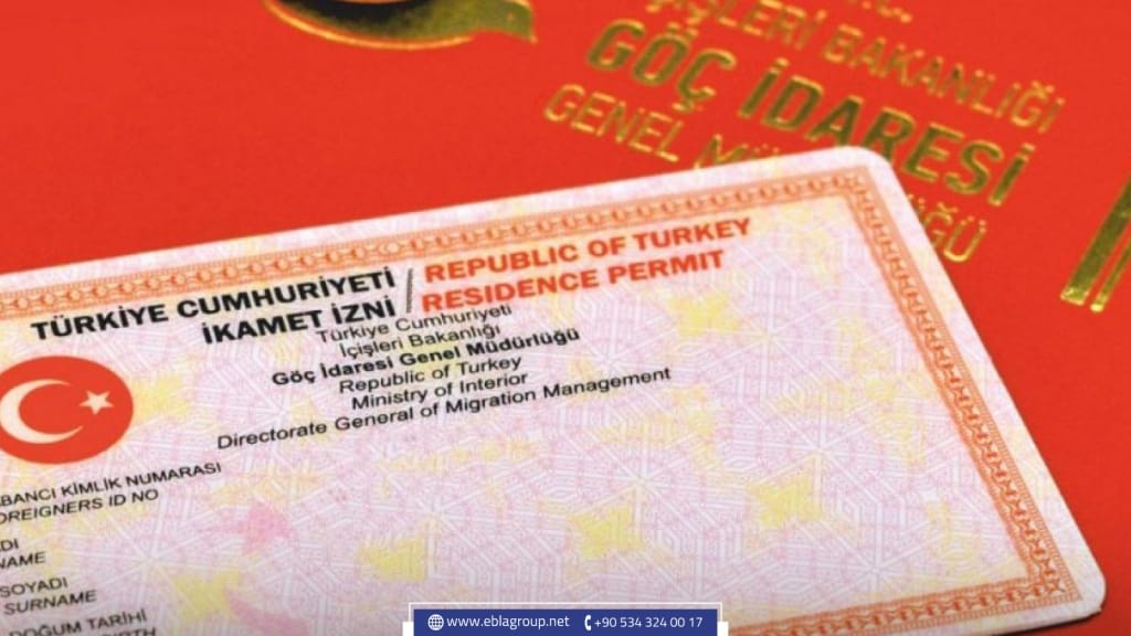 شراء منزل في الأماكن المحظورة على الأجانب في تركيا