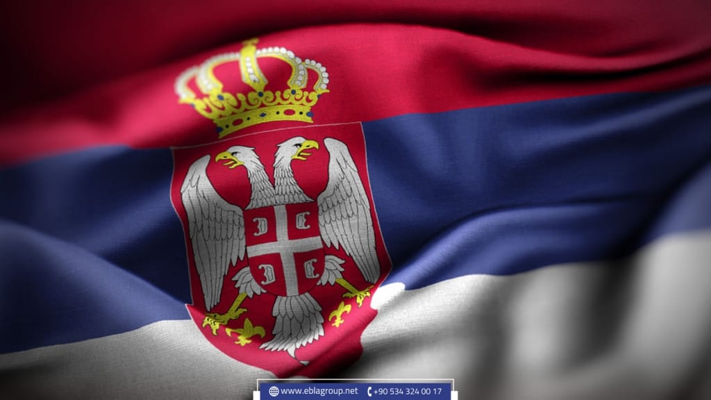 السفر بالهوية التركية