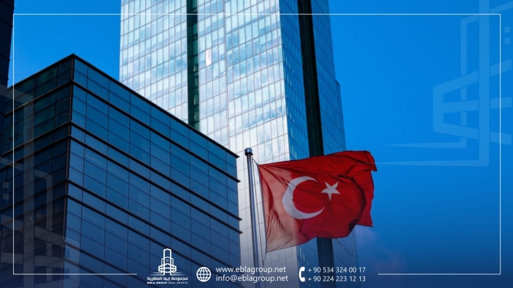 مزايا الاستثمار العقاري في تركيا